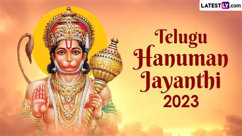 hanuman jayanti 2023 date and time
